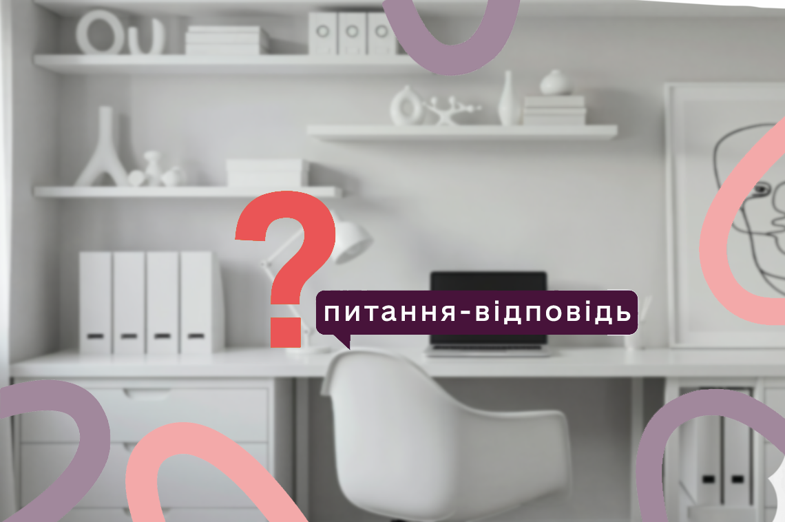 Головні податкові ризики при роздачі подарункових сертифікатів