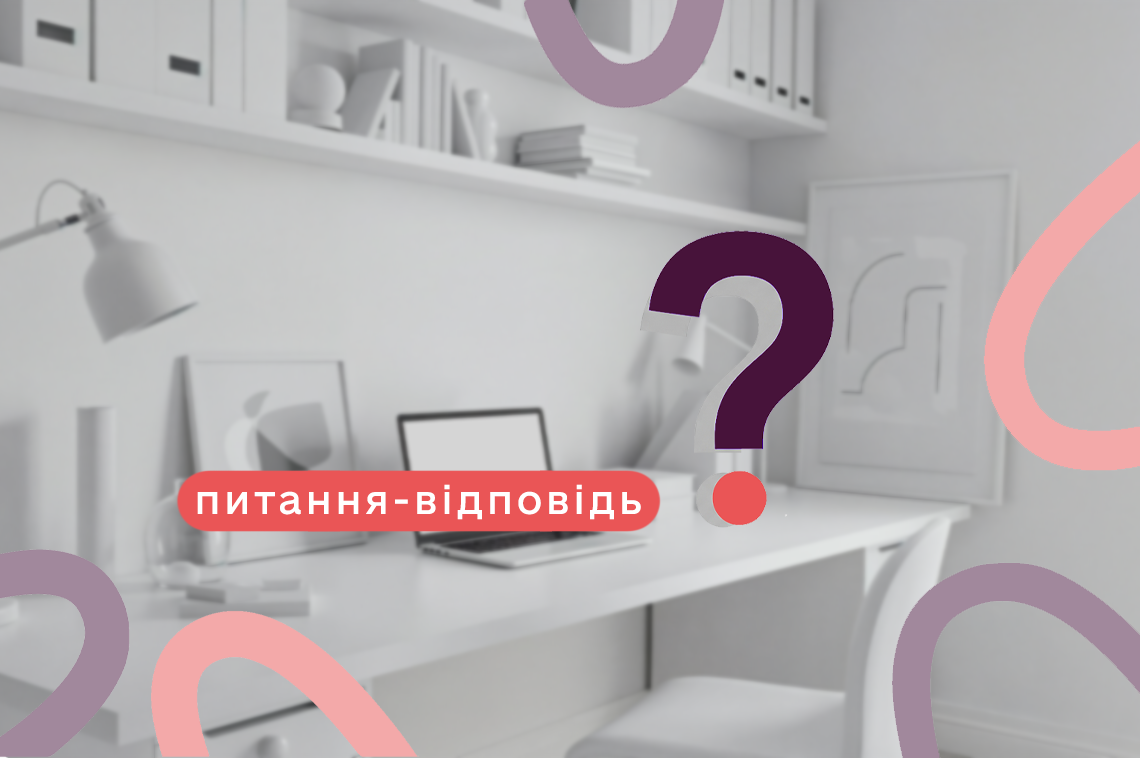 Які ризики надання працівникові допомоги на лікування без висновку лікаря