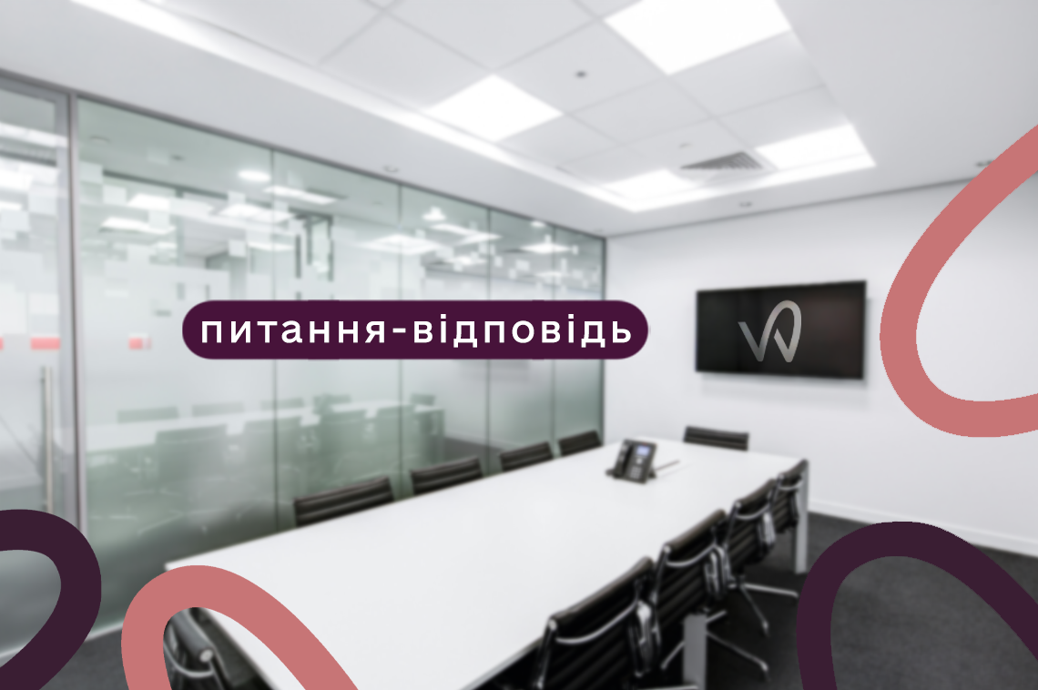 Утилізація повністю знищеного товару: відображаємо в обліку