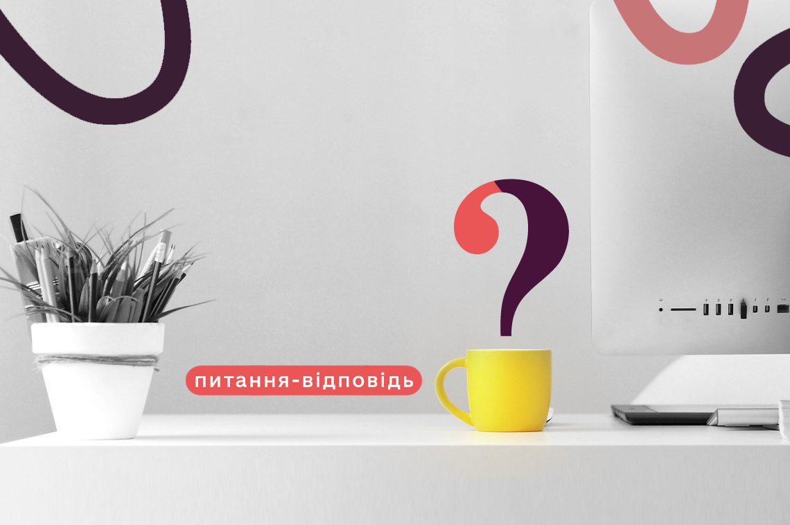 Дочірня компанія зливається з материнською: юридичне оформлення