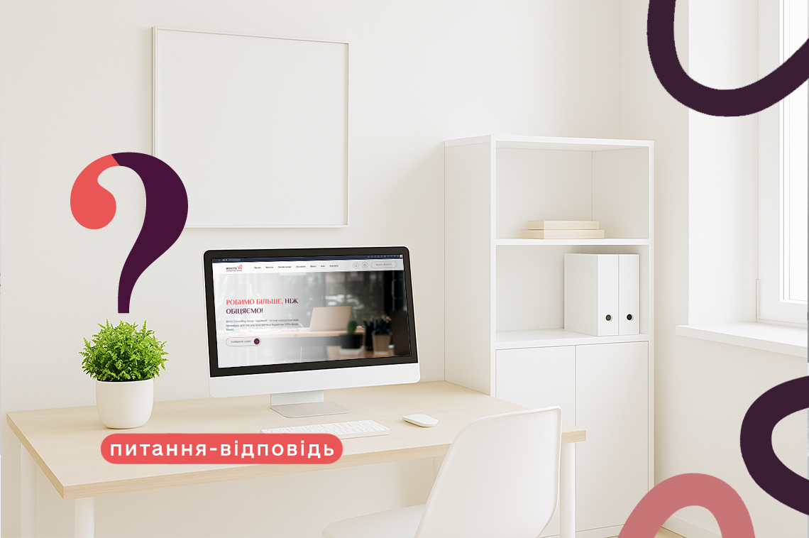 Добові при службових поїздках: судова практика