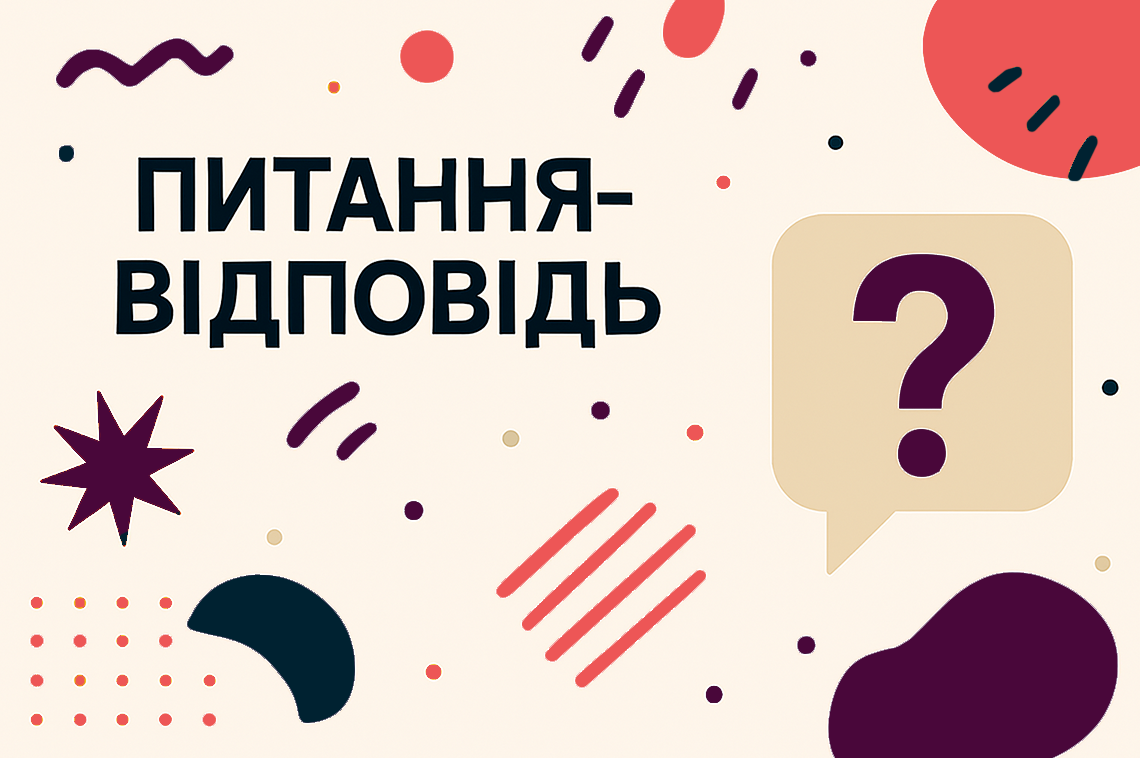 Депозитна модель участі в заходах: податкові аспекти