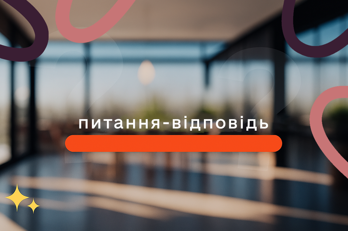 Мобільний зв’язок для працівників: де закінчується робота і починається благо