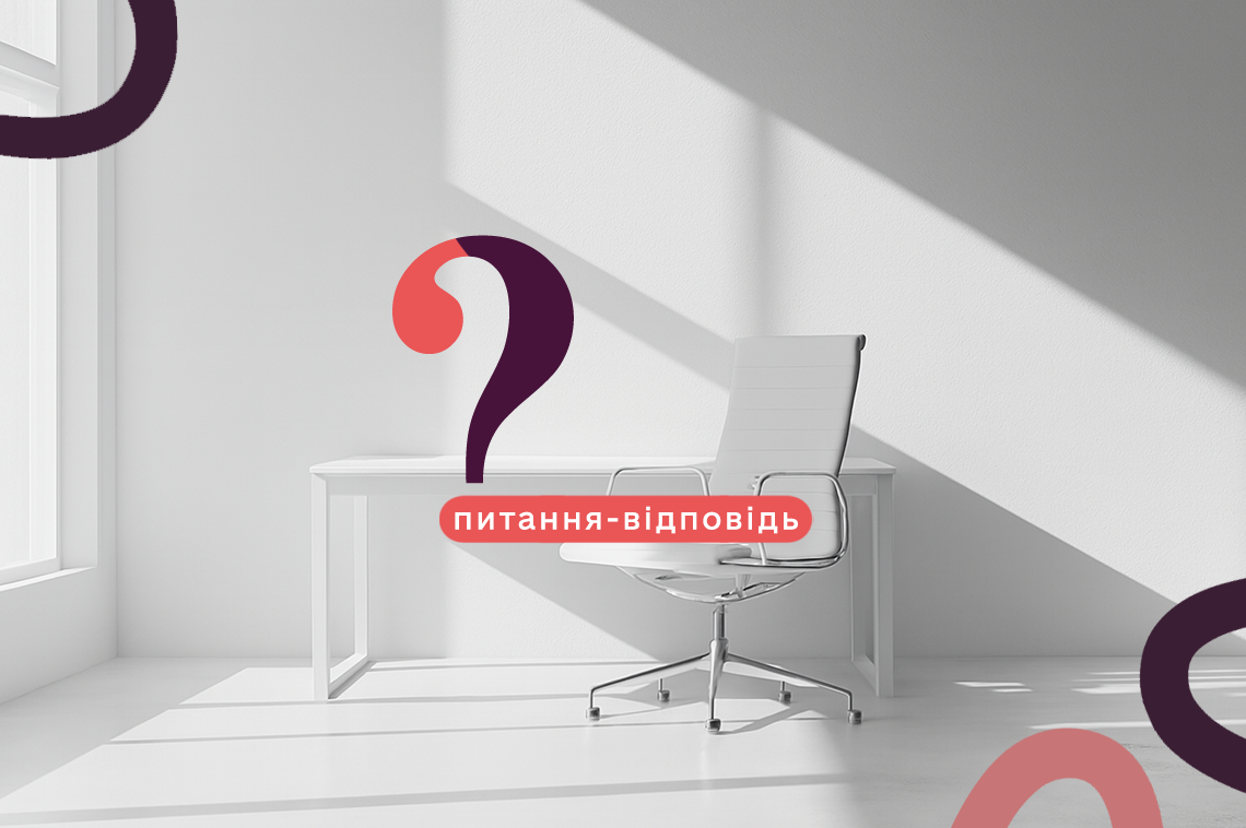 «Дешева» оренда: наслідки для орендодавця