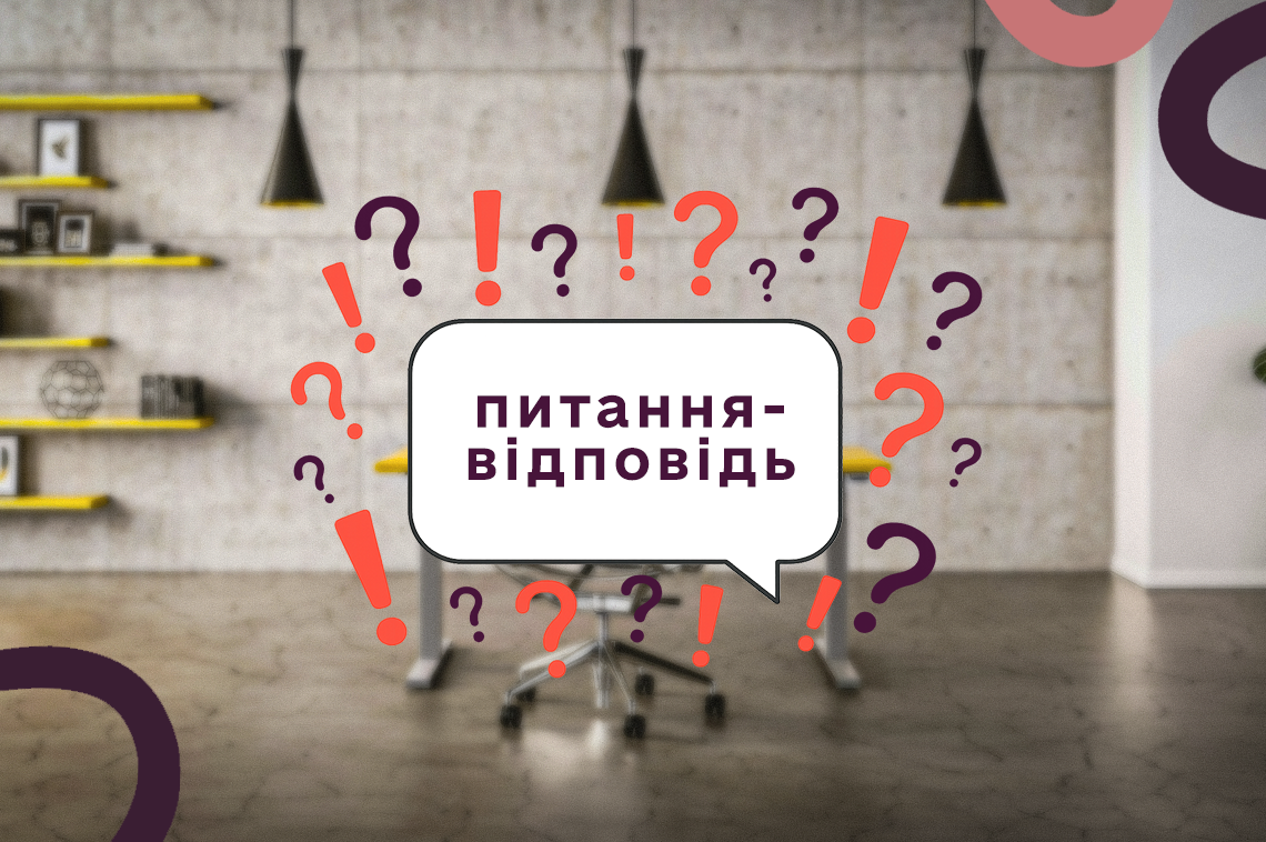 ПДВ: Бюджетні кошти. Як не порушити правило першої події