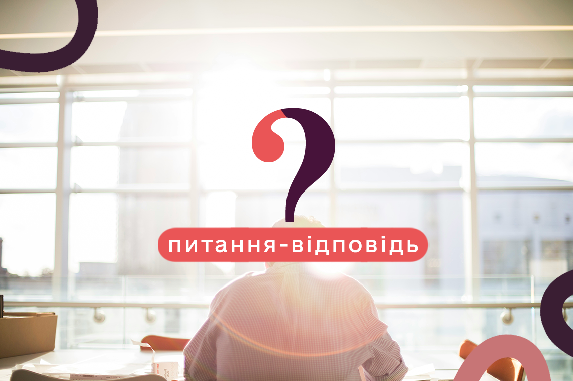 Безоплатне отримання фірмового одягу для персоналу