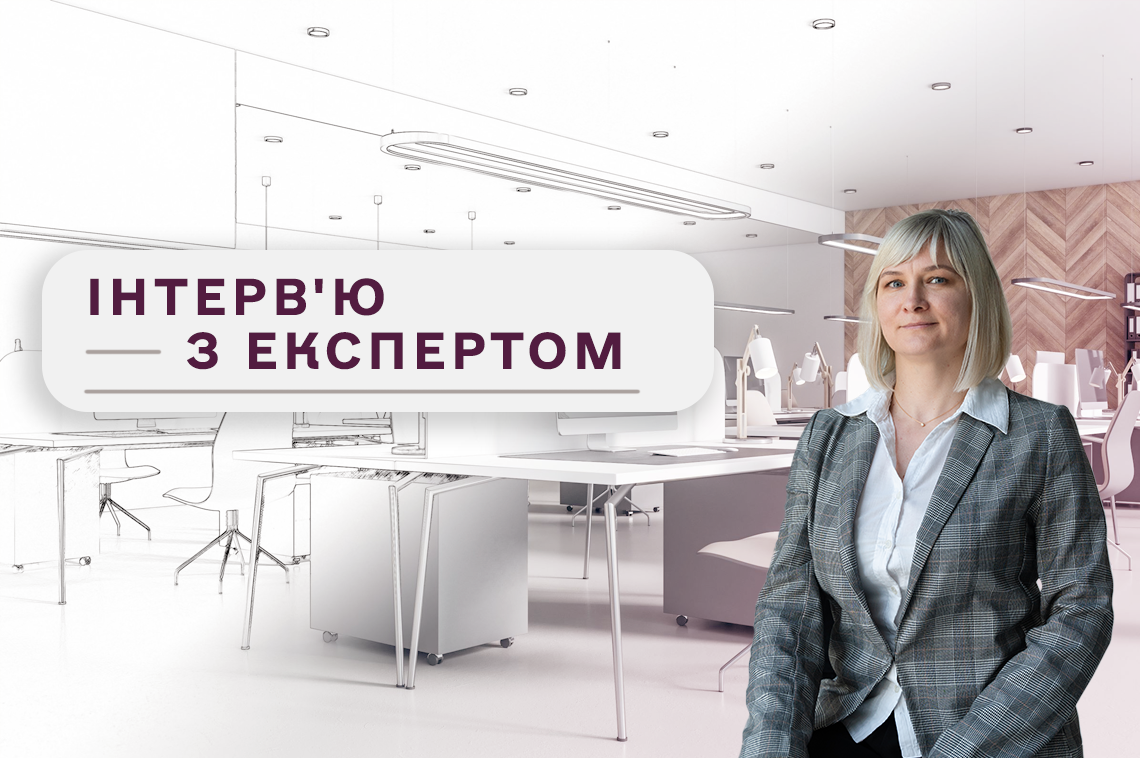 Податкова перевірка — це не катастрофа, а процес, до якого можна і треба готуватись