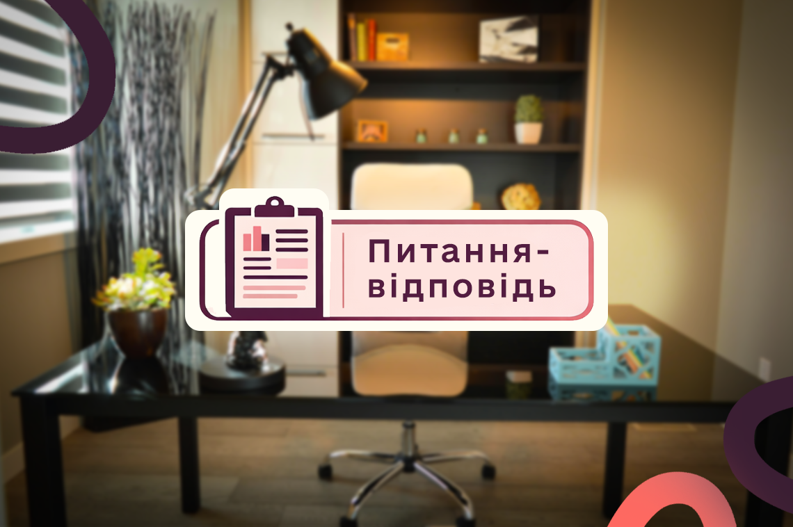 Як легалізувати поїздки «дім-робота» на службовому авто