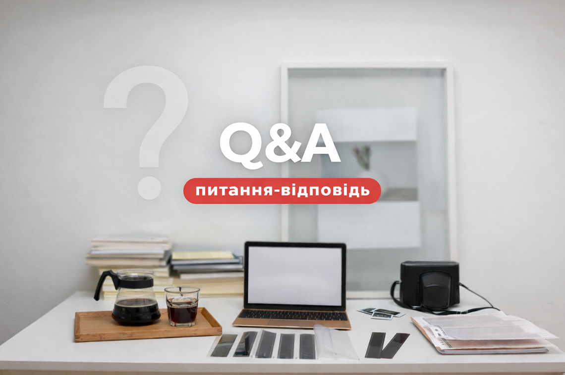 Знижка на товар через пошкоджену упаковку: правила обліку