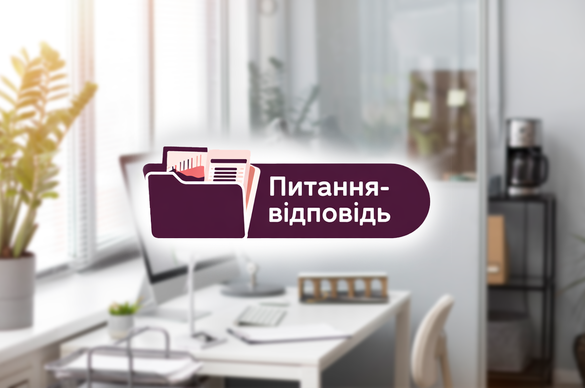 Імпорт авто у фізособи: ліміти НБУ та ризики