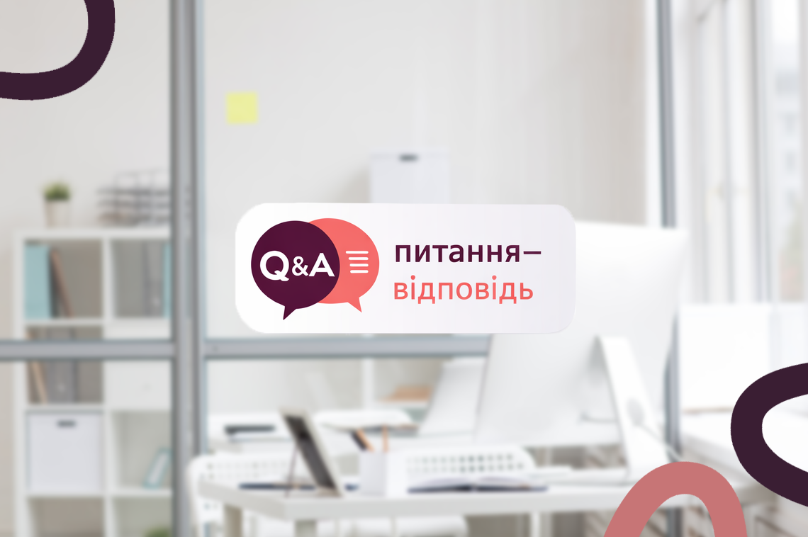 Податки та апостиль: фіскальна пастка у роботі з іноземцями