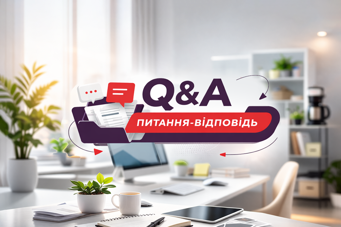 МТД та ПДВ: що контролює ДПС у першу чергу