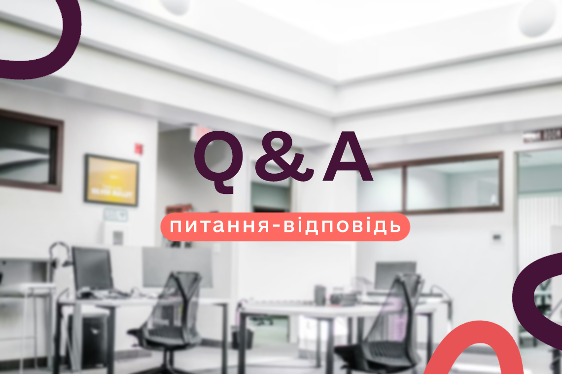 Оподаткування дивідендів нерезиденту: коли міжнародна пільга не діє