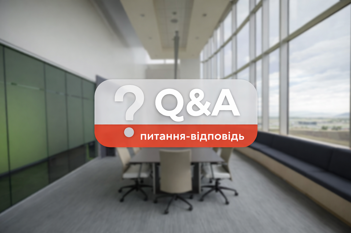 Уцінка прострочки – як обґрунтувати з метою оподаткування