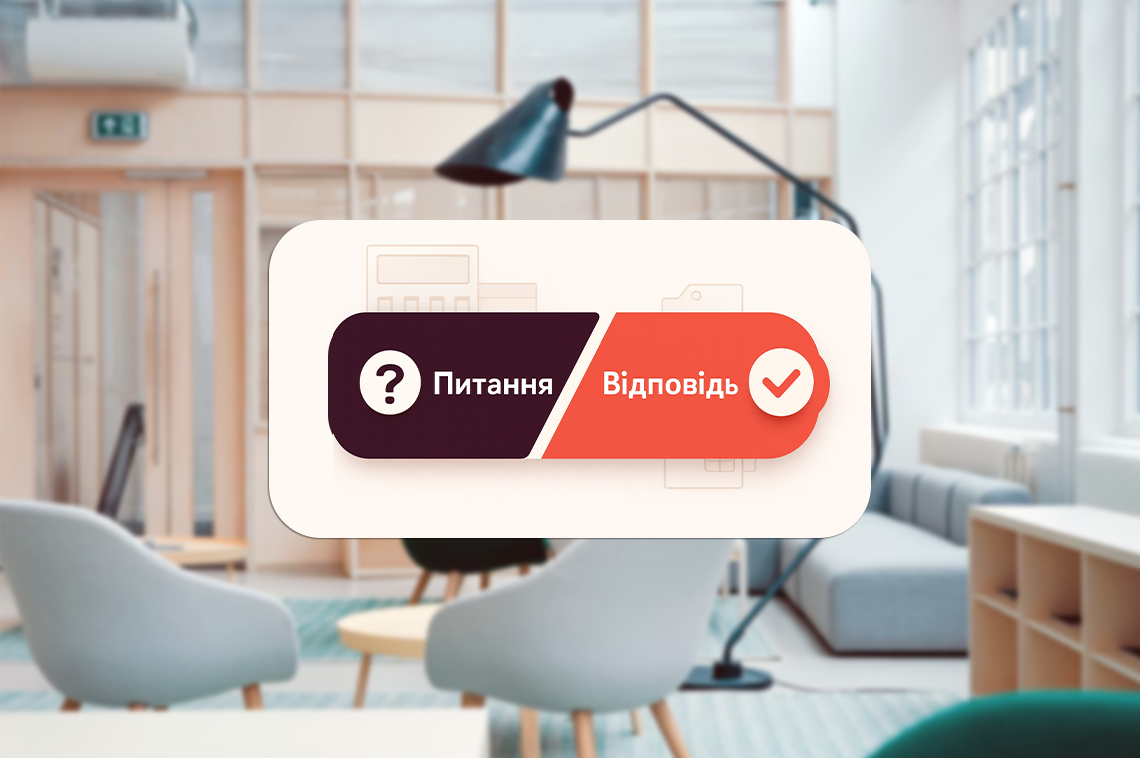 Клінічні послуги нерезиденту: ПДВ чи ні?