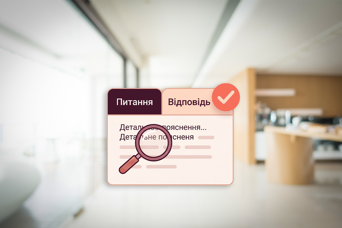 Зарплата на чужу картку: як оформити законно