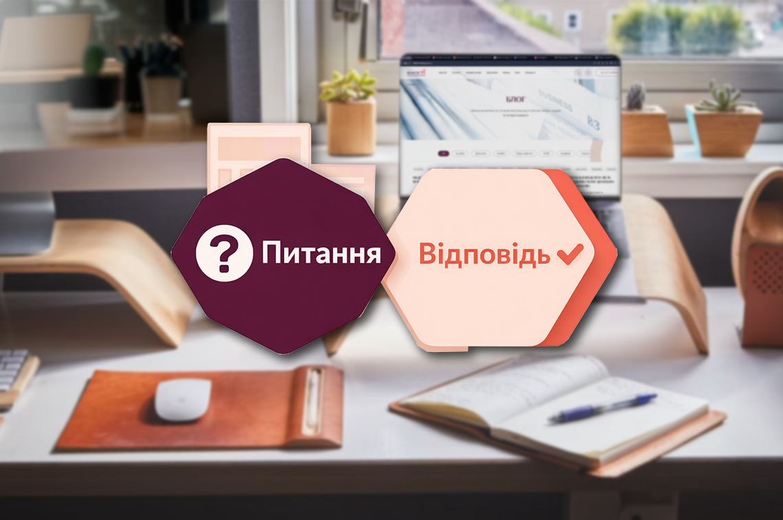 Прощення боргу фізособі: як не стати податковим агентом?